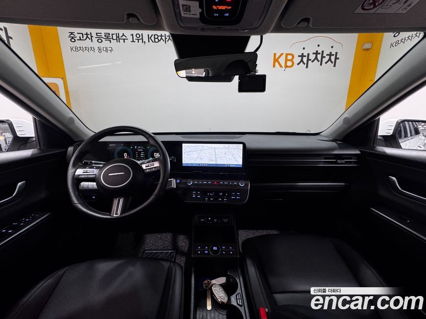 Hyundai Kona 2023