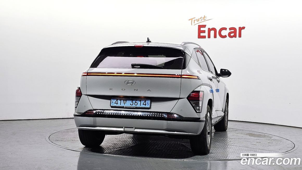 Hyundai Kona 2023