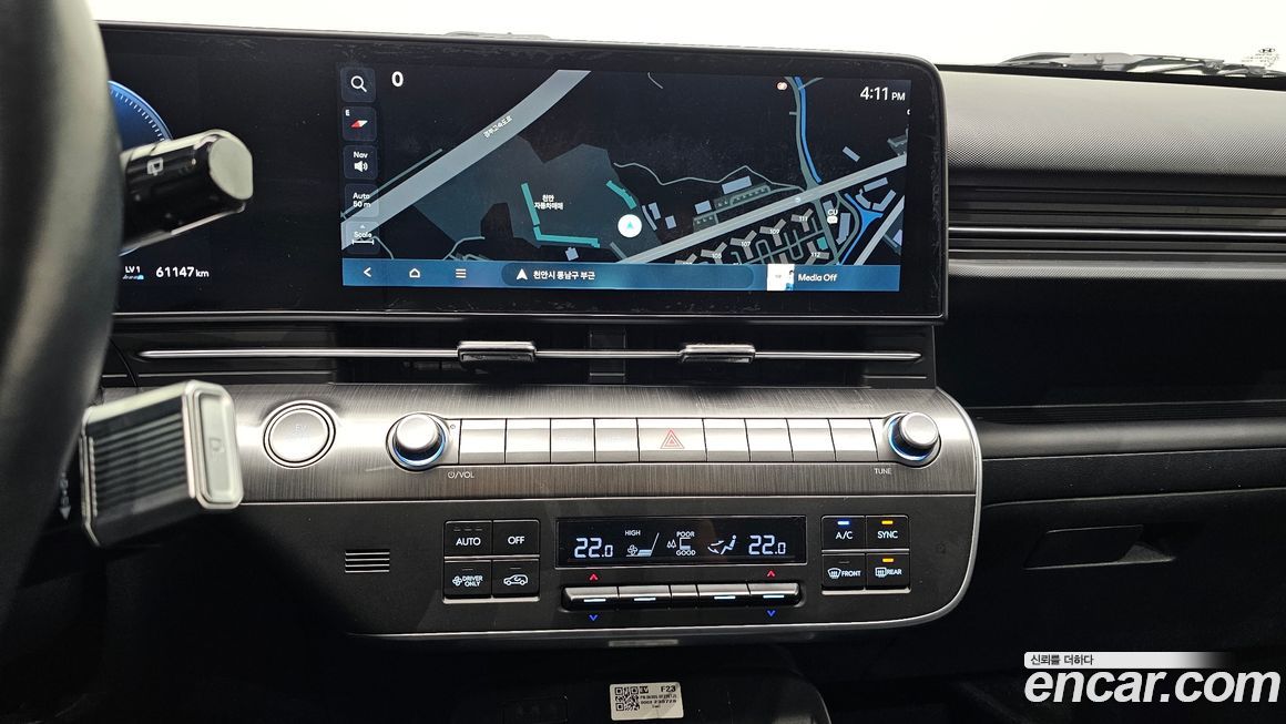 Hyundai Kona 2023