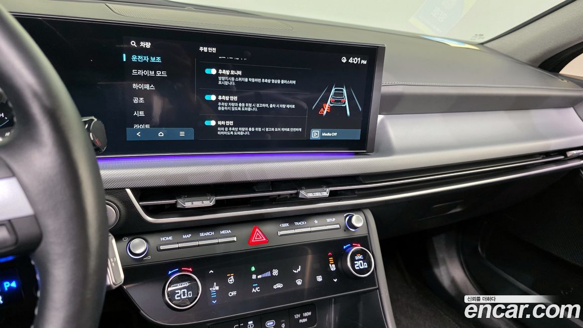 Hyundai Sonata 2024