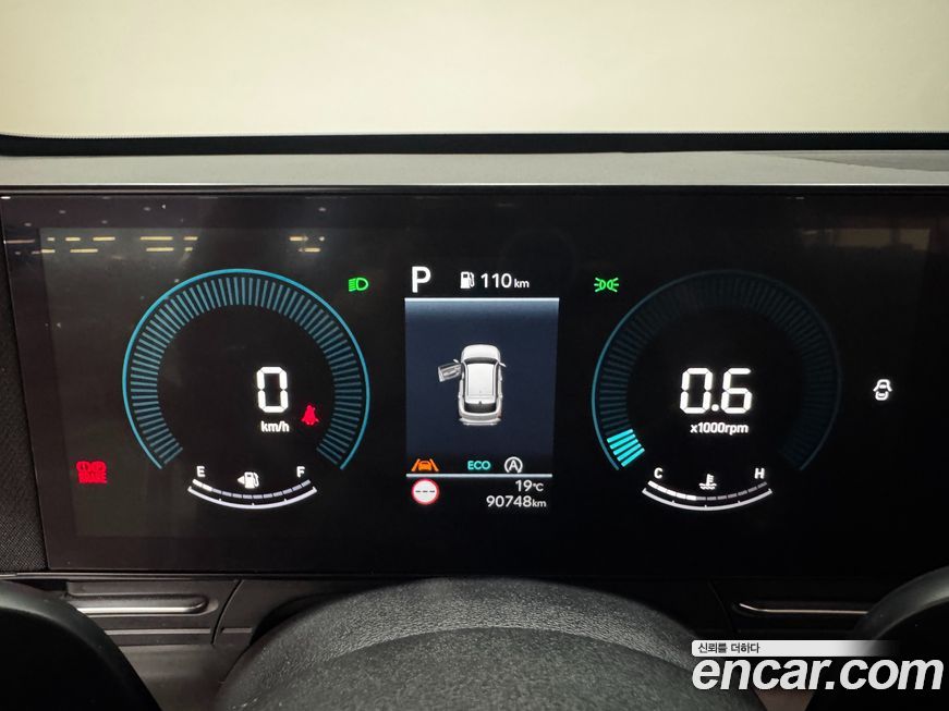 Hyundai Kona 2023