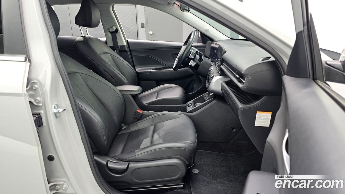 Hyundai Kona 2023