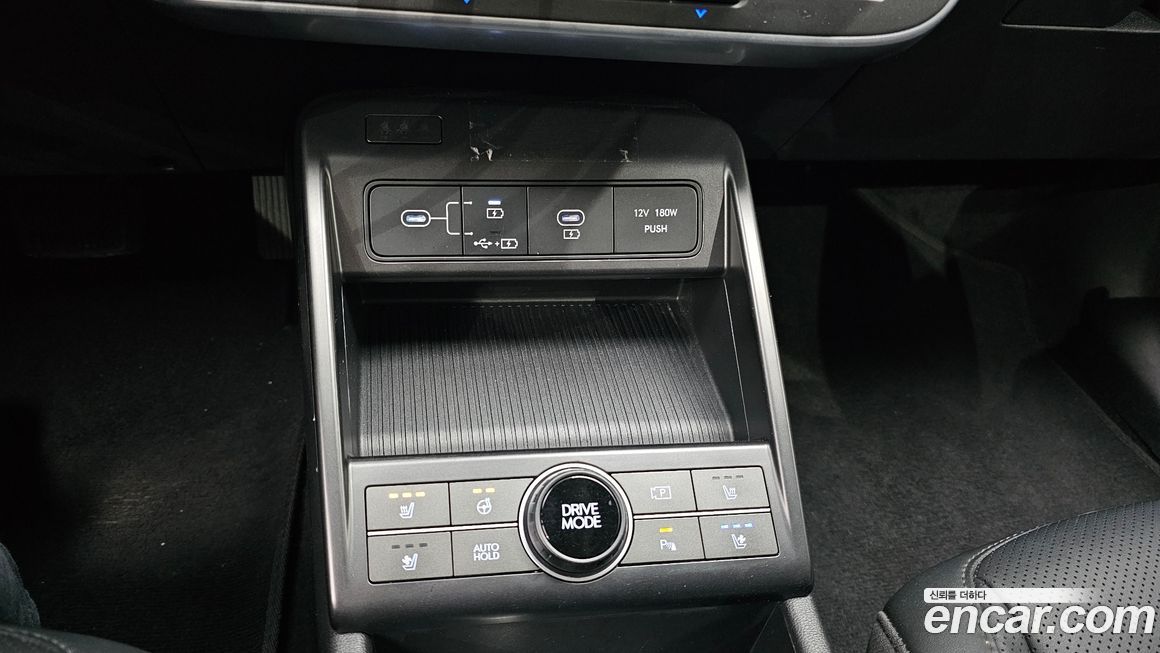 Hyundai Kona 2023