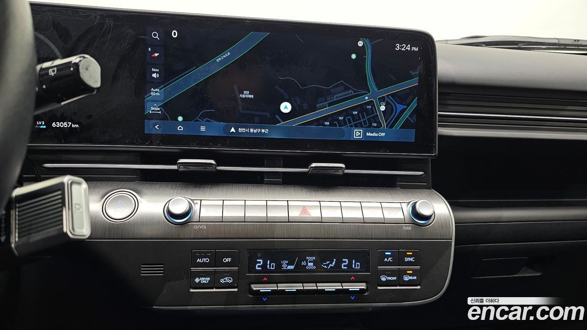 Hyundai Kona 2023