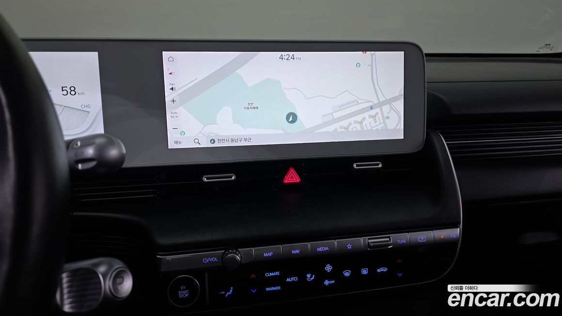 Hyundai Ioniq5 2022