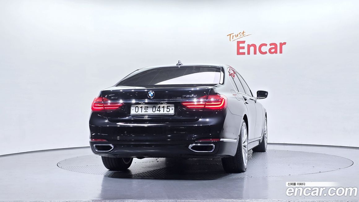 BMW 7-Series 2016