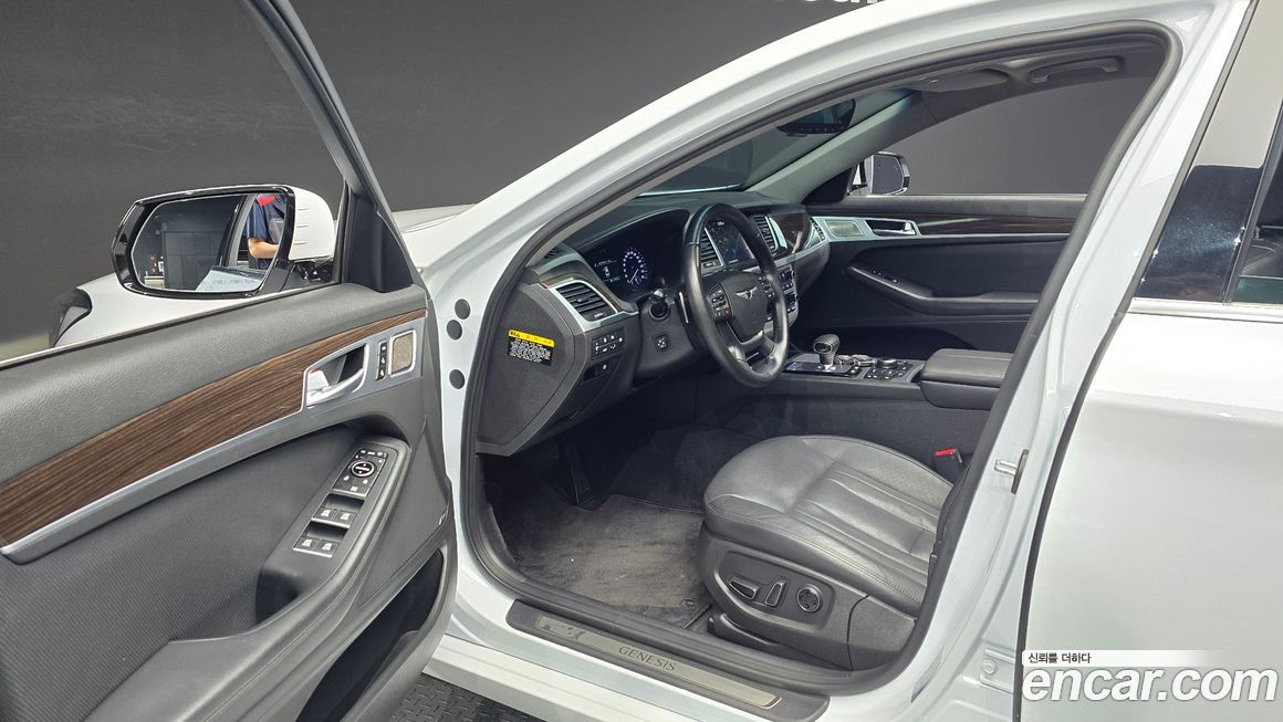 Genesis G80 2019