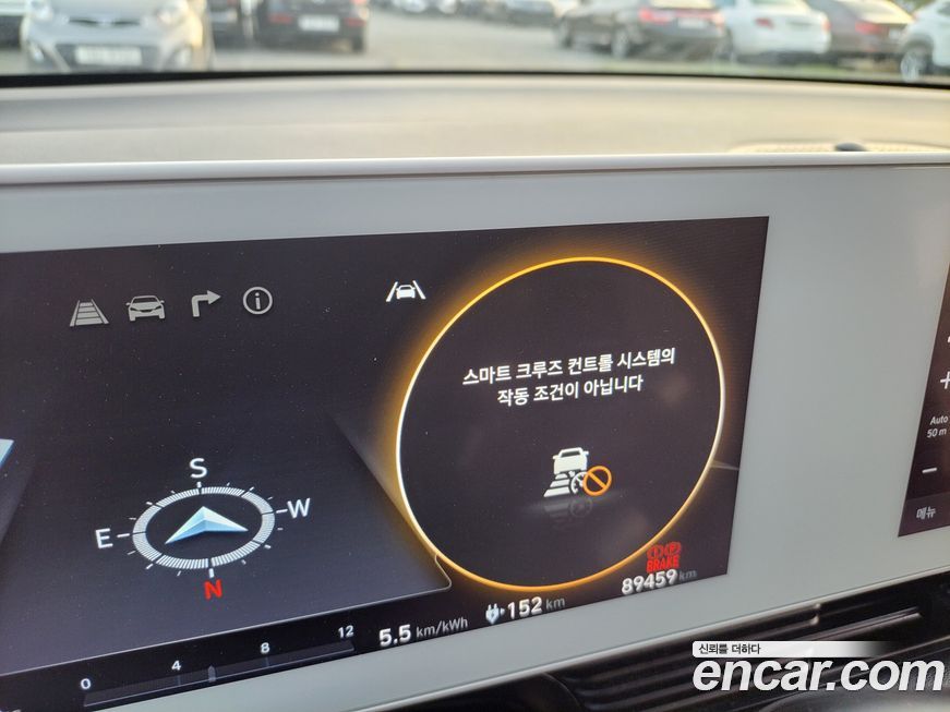 Hyundai Ioniq5 2022