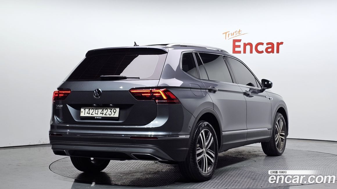 Volkswagen Tiguan 2020