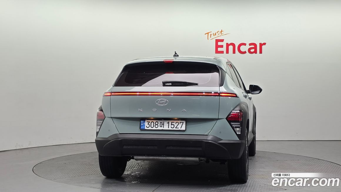 Hyundai Kona 2023