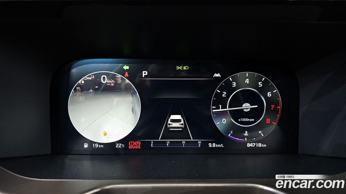Kia Sorento 2022