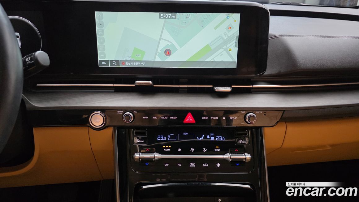 Kia Canival 2023