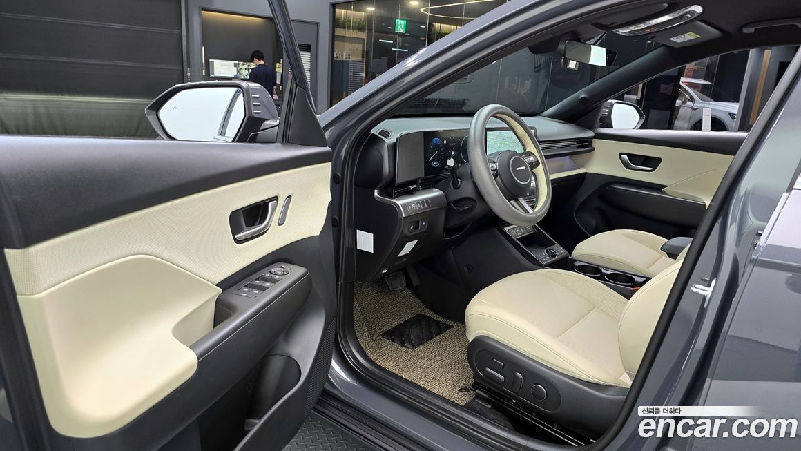 Hyundai Kona 2023