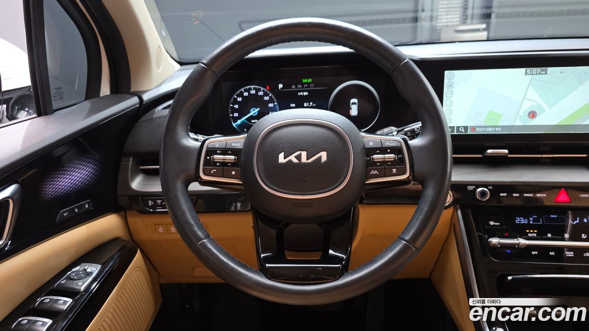 Kia Canival 2023