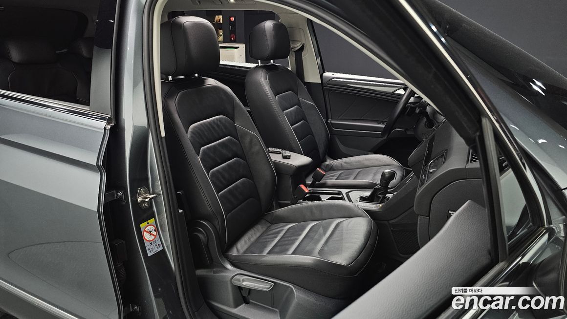 Volkswagen Tiguan 2020