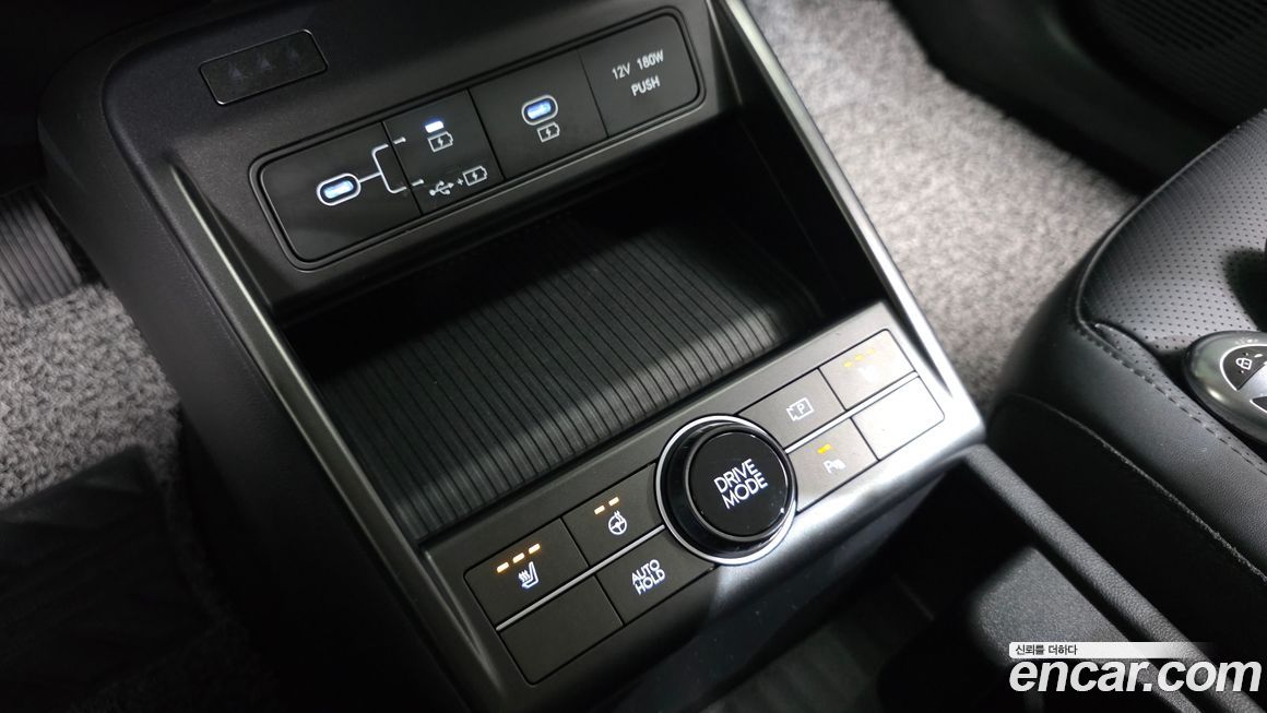 Hyundai Kona 2023