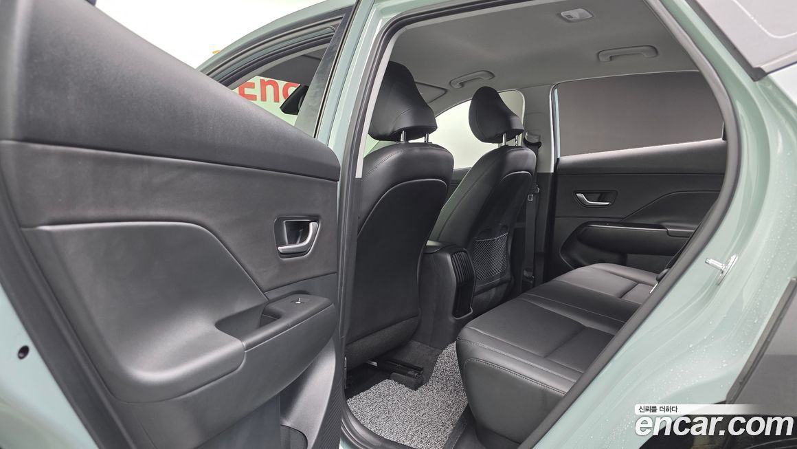 Hyundai Kona 2023