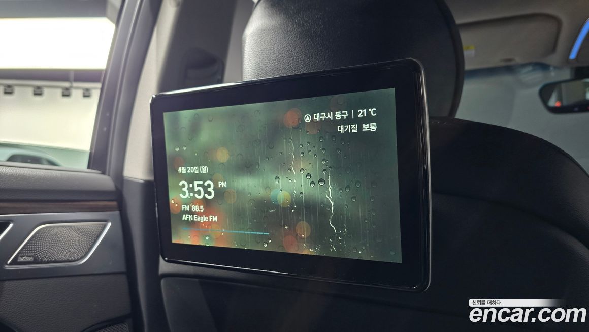 Genesis G80 2019