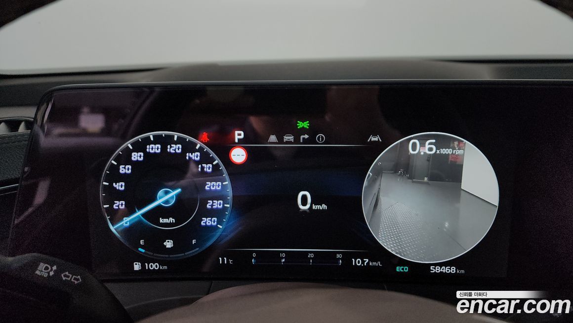 Kia K8 2023