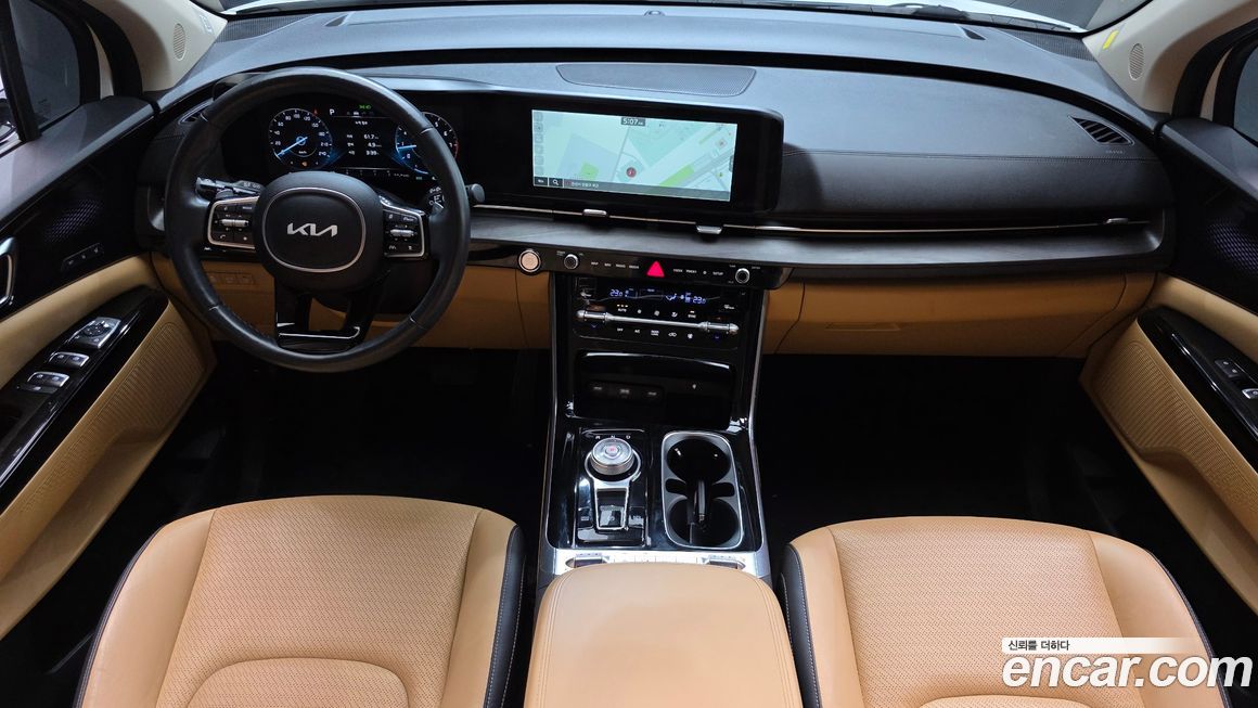 Kia Canival 2023