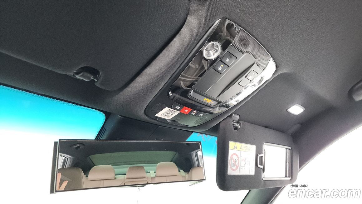 Kia K8 2023