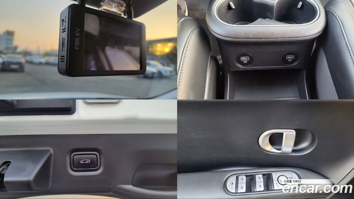 Hyundai Ioniq5 2022