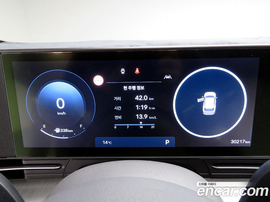 Hyundai Kona 2024