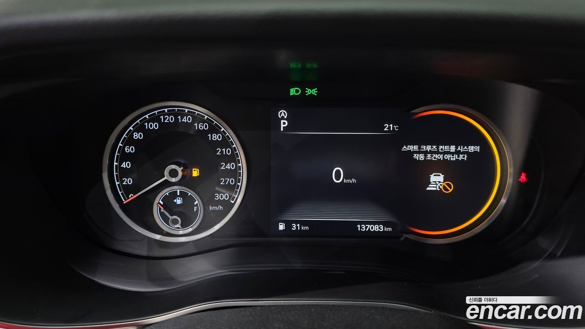 Genesis G70 2022