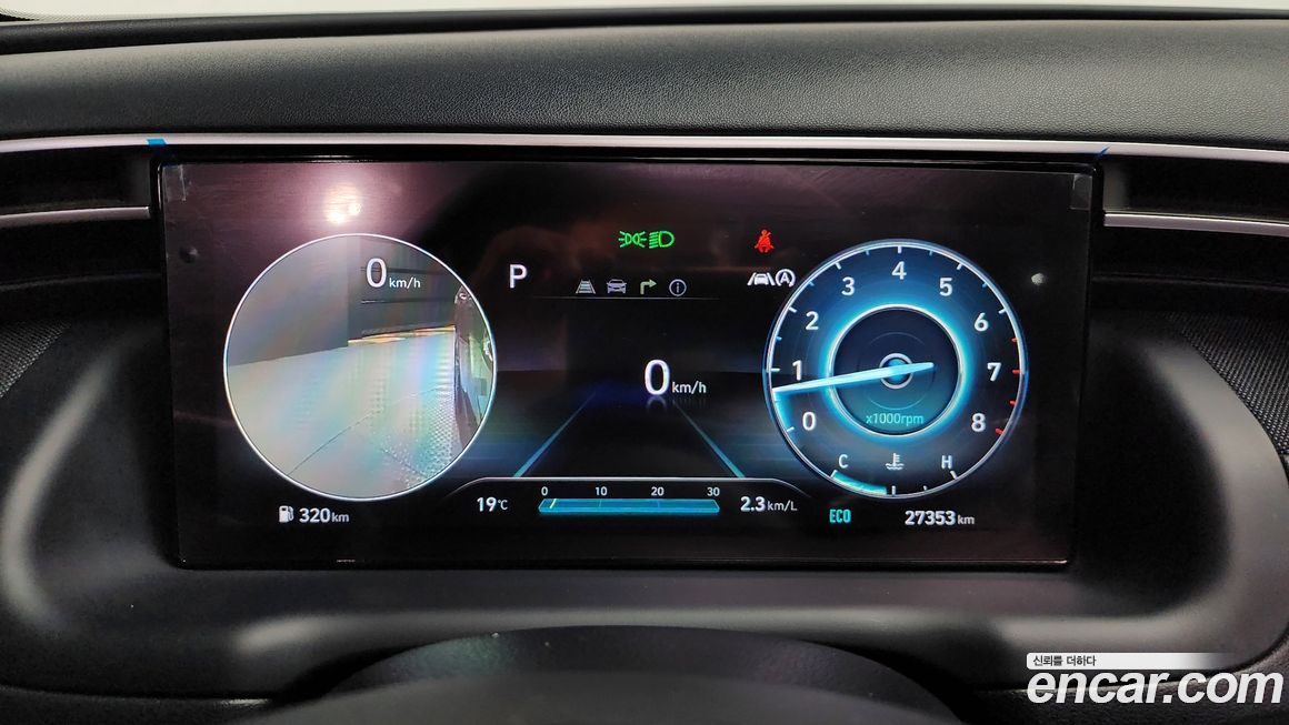 Hyundai Tucson 2021