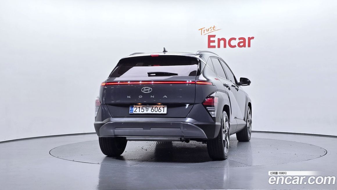 Hyundai Kona 2023