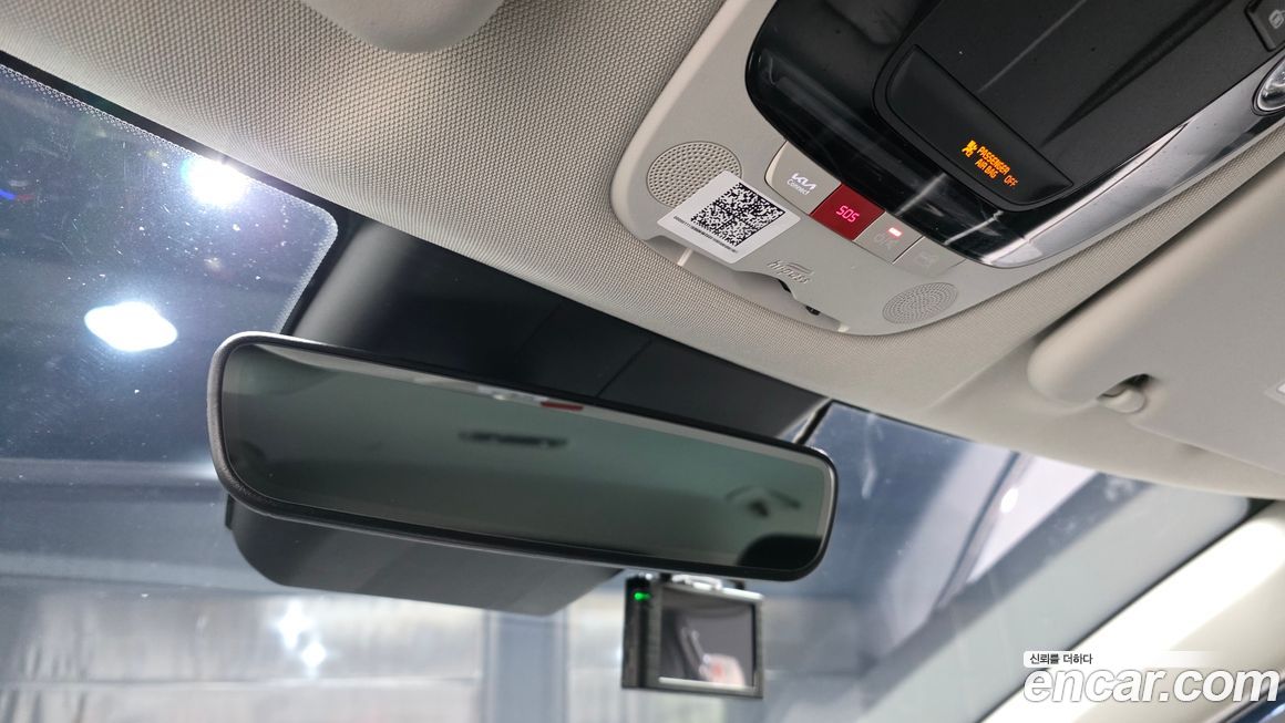 Kia EV6 2022