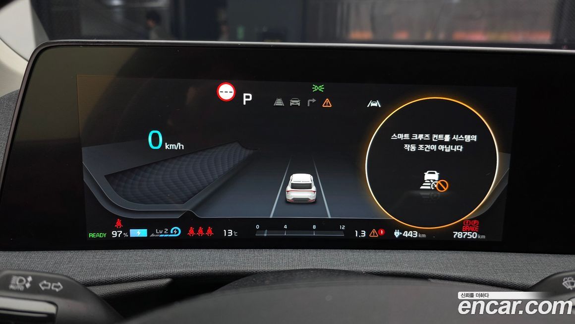 Kia EV6 2022