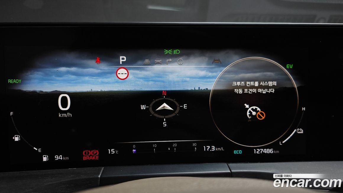 Kia K8 2022