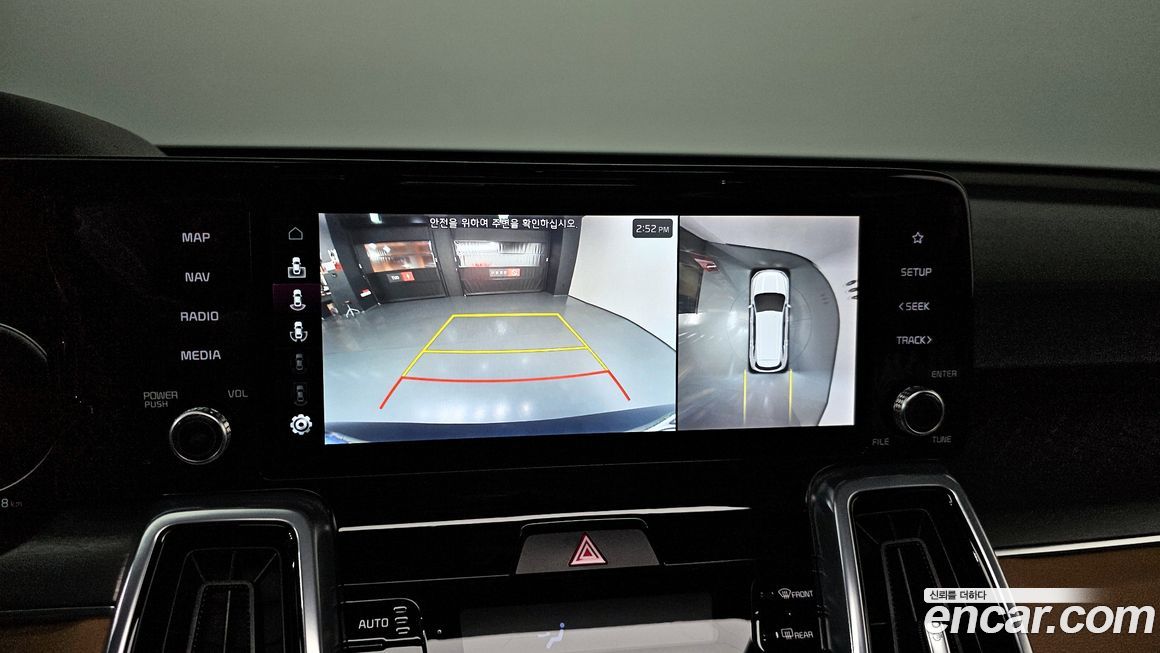 Kia Sorento 2022