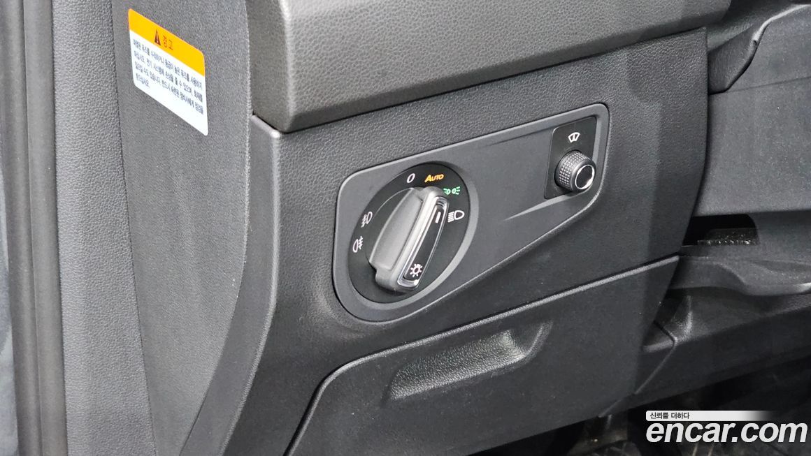 Volkswagen Tiguan 2020