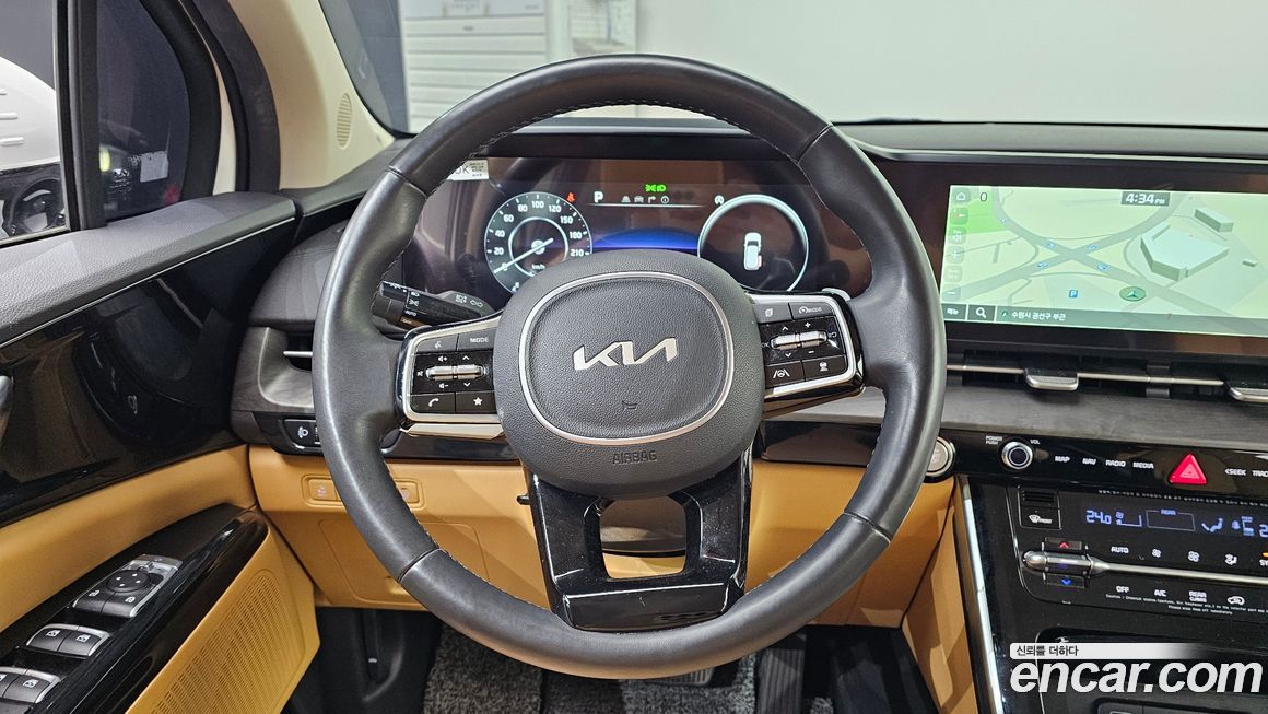 Kia Canival 2023