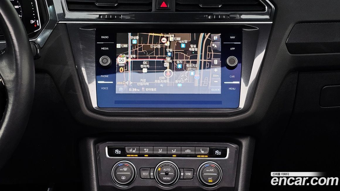 Volkswagen Tiguan 2020