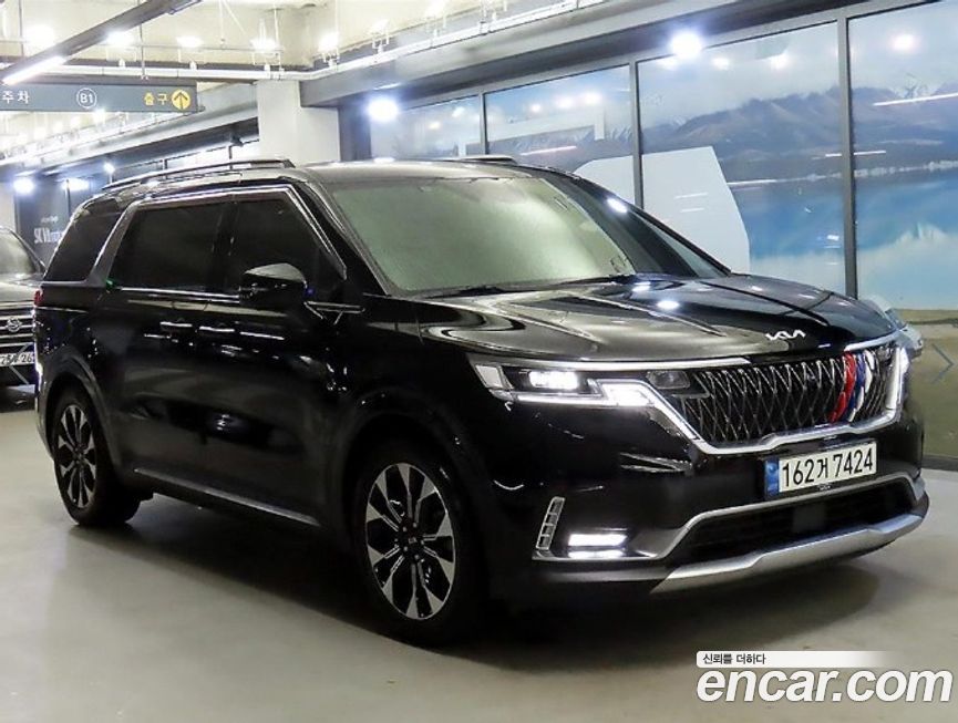 Kia Canival 2021