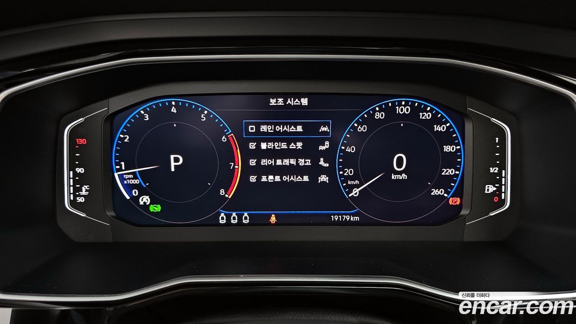 Volkswagen Jetta 2024