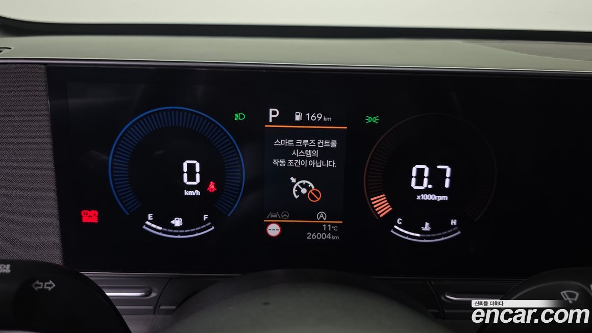 Hyundai Kona 2023