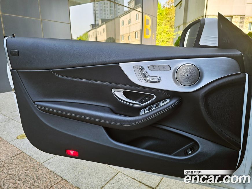 Mercedes-Benz C-Class 2017
