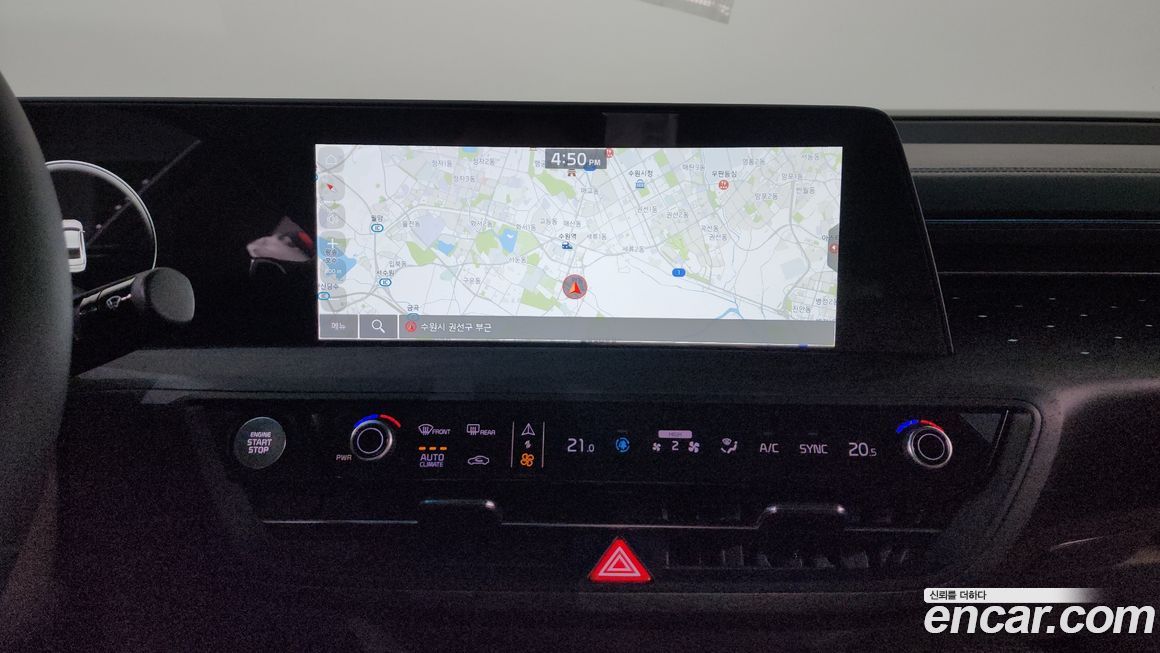 Kia K8 2023