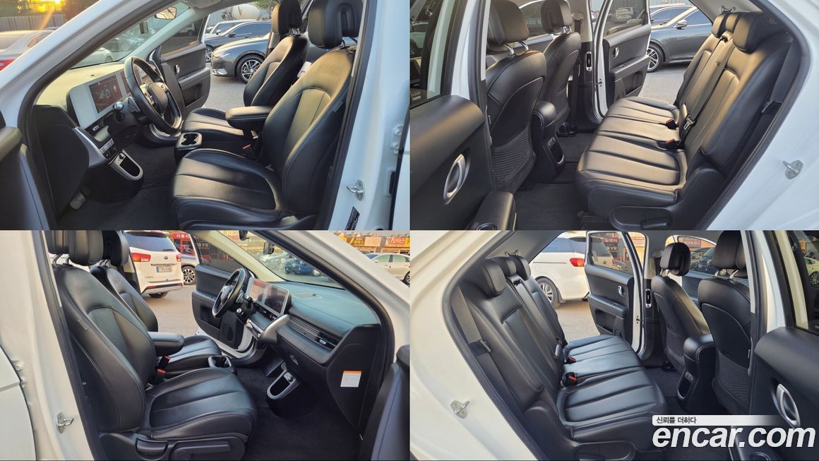 Hyundai Ioniq5 2022
