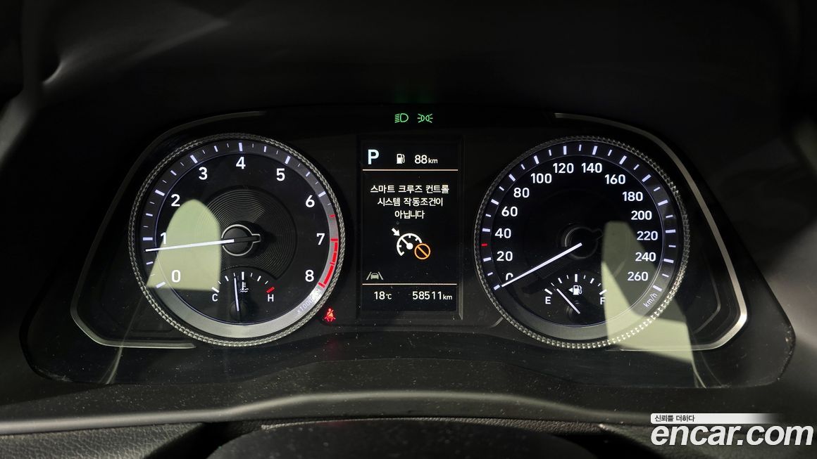 Hyundai Sonata 2023