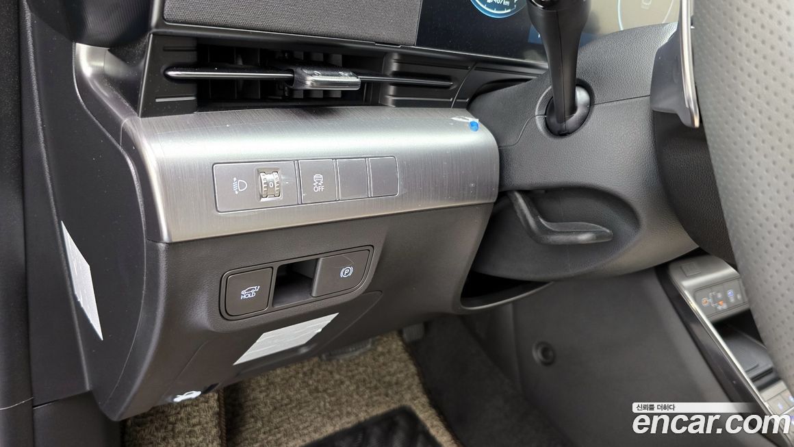 Hyundai Kona 2023