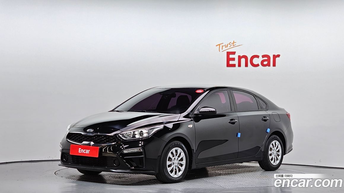 Kia K3 2021