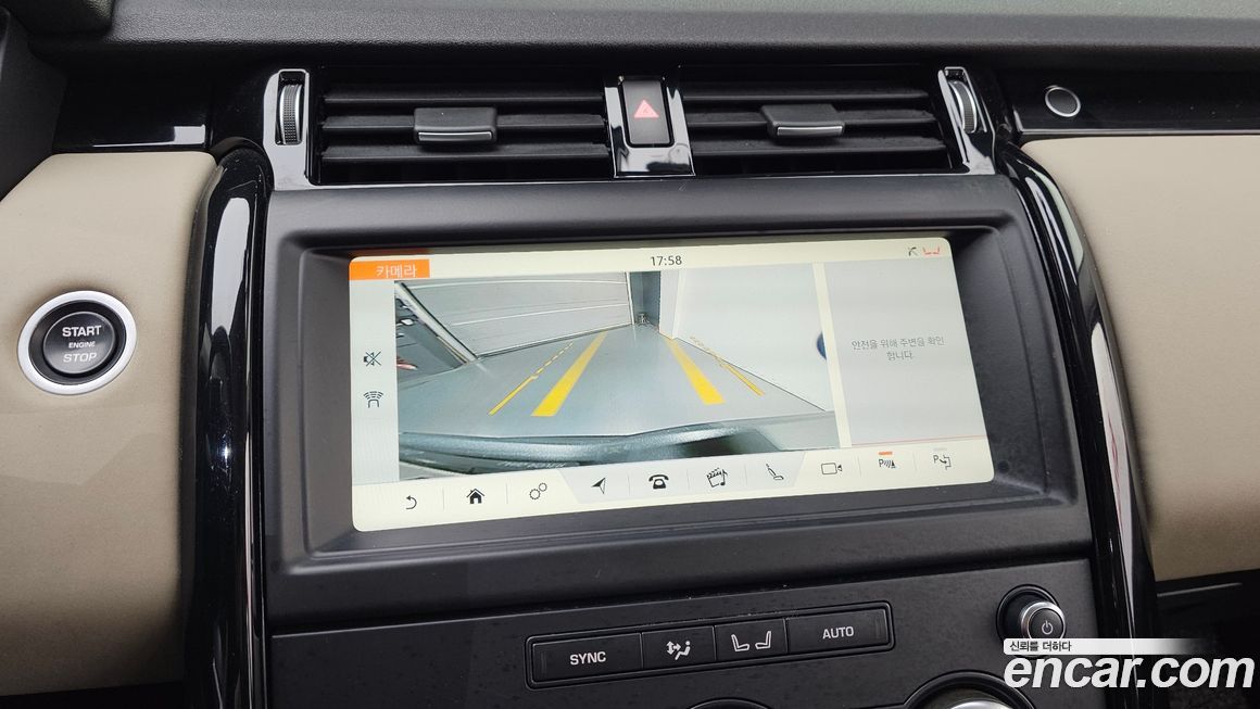 Land Rover Discovery 2019
