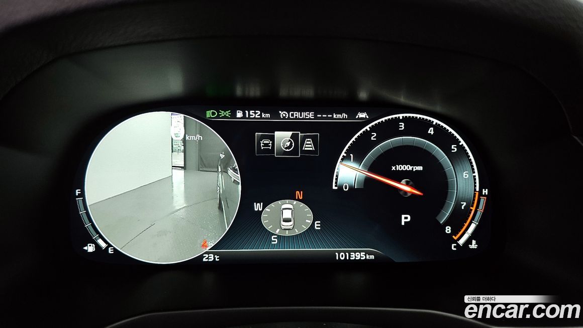 Kia K7 2020