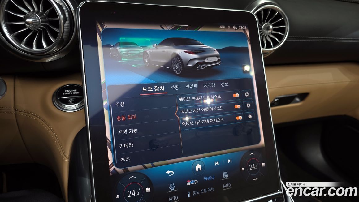 Mercedes-Benz SL-Class 2024