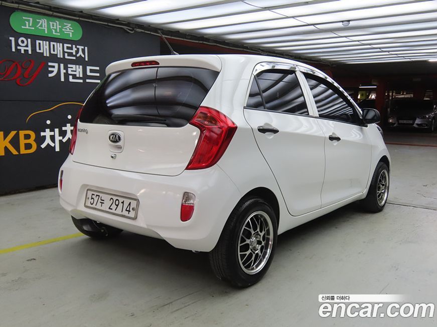 Kia morning 2015